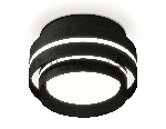 Светильник Ambrella Light XS8414004 SBK/FR черный песок/белый матовый GX53 (C8414, N8478)