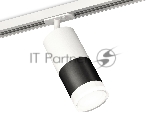 Светильник Ambrella light XT7402093 SBK/SWH/CL черный песок/белый песок/прозрачный MR16 GU5.3
