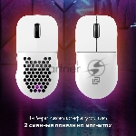 Мышь беспроводная Oklick 900GMW белый, 26000 dpi, радиоканал, Bluetooth, USB, кнопки - 6, вид 17