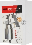 Краскораспылитель FUBAG BASIC S750/1.5 HP 110102, вид 6