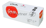 Картридж лазерный Sakura CF213A для HP LJ Pro M251/M276, пурпурный, 1800 к.