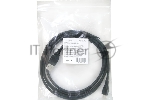 Кабель Defender USB08-06 USB 2.0 кабель для соед. USB 2.0 AM-MicroBM,1.8м, PolyBag, вид 3