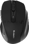Комплект клавиатура+мышь Defender Berkeley C-925 беспроводной, USB, 1600 DPI, чёрный, вид 37