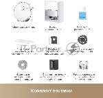 Робот-пылесос Trouver P50 Pro Ultra белый, 5200 мAч Li-Ion, уборка сухая/влажная, пылесборник контейнер 0.3 л, вид 33