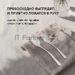 Столовые приборы 24 предметов Bridget Rondell RD-1854, вид 8