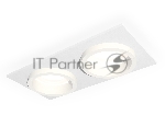Комплект встраиваемого светильника Ambrella light XC6525064 SWH/FR белый песок/белый матовый MR16 GU5.3 (C6525, N6245)