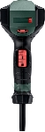 Фен технический Metabo HG 20-600 2000Вт темп.80-600С, вид 3