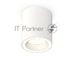 Светильник Ambrella Light XS7421020 SWH белый песок MR16 GU5.3 (C7421, N7110)