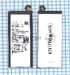 Аккумуляторная батарея EB-BJ730ABE для Samsung Galaxy J7 (2017) SM-J730 3600mAh