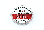 Леска (струна) Kaisi 0.05mm