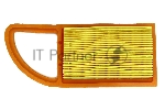 Фильтр воздушный для Stihl BR 500/600/700 121079
