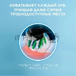 Зубная щетка электрическая Oral-B Pro 3 80870249 голубой, вид 12