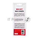 Кабель Rexant HDMI - HDMI 1.4, 1.5 м Gold белый