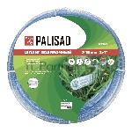 Шланг поливочный Palisad прозрачный армированный 3-х слойный, 3/4", 50 м, вид 6