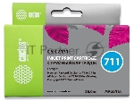 Картридж струйный Cactus CS-CZ131 №711 пурпурный (26 мл) для HP DesignJet T120/T520