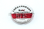 Леска (струна) Kaisi 0.06mm