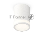 Светильник Ambrella Light XS7421021 SWH/FR белый песок/белый матовый MR16 GU5.3 (C7421, N7120)
