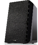 Акустическая система Edifier R2000DB черный 24Wx2 + 36Wx2, 50 Гц - 20 кГц, пульт ДУ, вид 27