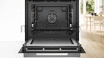Духовой шкаф электрический Bosch Serie 8 HMG776NB1 черный, вид 12