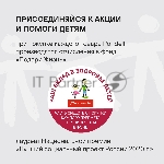 Столовые приборы 24 предметов Bridget Rondell RD-1854, вид 3