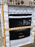 (Поврежденная упаковка) Плита комбинированная Gefest ПГЭ 6102-02 белый, конфорок 4 газовых, духовка 55 л, 60 см x 85 см x 60 см