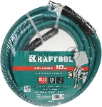Воздушный шланг KRAFTOOL с фитингами рапид 10 м, 10х15 мм, 20 бар