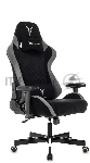 Кресло игровое Knight Regal Fabric черный/серый, иск. замша, крестов. металл
