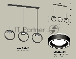 Светильник Ambrella light XB9107151/3 SBK/FR черный песок/белый матовый GX53 (C9107, N8434)