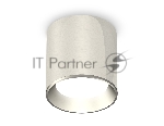 Светильник Ambrella Light XS6305001 PSL серебро полированное MR16 GU5.3 (C6305, N6104)
