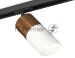 Светильник Ambrella light XT7401061 SWH/SCF/FR/SBK белый песок/кофе песок/белый матовый/черный песок MR16 GU5.3
