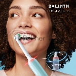 Зубная щетка электрическая Oral-B Pro 3 80870249 голубой, вид 8