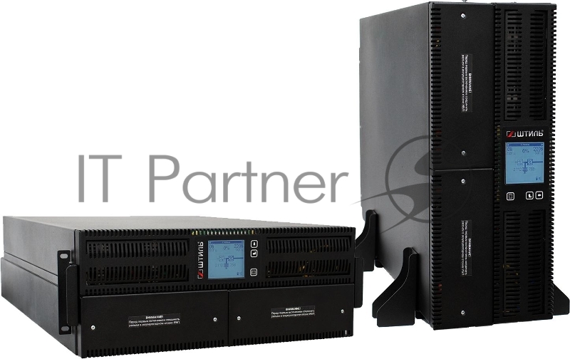 Источник бесперебойного питания Штиль STR1110SL 8000Вт/10000ВА/IEC320 С13х8/IEC320 С19х2