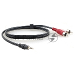 Переходный кабель 95-0122015 Kramer Electronics C-A35M/2RAM-15 3.5mm Audio на 2 RCA (Вилка - Вилка), 4.6 м