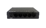 Коммутатор ORIGO OS2205/A2A, 5×1 Гбит/с, неуправляемый