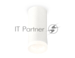 Светильник Ambrella Light XS7442015 SWH/FR белый песок/белый матовый MR16 GU5.3 (C7442, N7165)
