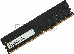 Оперативная память Digma, DDR4, 16GB (1x16 GB), 3200 MHz, CL22, DIMM