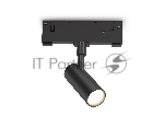 Трековый светильник GL2301 BK черный IP20 6W 3CCT 3000/4200/6400K 48V D35*80