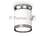 Светильник Ambrella Light XS8141040 SWH/PPH белый песок песок/графит полированный GX53 (N8919, C8141, N8133)