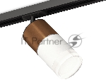 Светильник Ambrella light XT7401062 SWH/SCF/CL/SBK белый песок/кофе песок/прозрачный/черный песок MR16 GU5.3