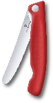 Нож кухонный Victorinox Swiss Classic 6.7831.FC1 стальной столовый лезв.110 мм серрейт. заточка красный карт. коробка, вид 10