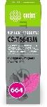 Чернила Cactus CS-T6643M 664 пурпурный 70мл для Epson L130,L110,L100,L220,L200,L310,L300,L360,L361,L380,L382,L350,L355,L365,L395,L405,L485,L495,L555,L565,L575,Expression ET-2500,ET-2550,ET-2600,ET-2650,ET-4500;WorkForce ET-14000,ET-16500;L1300,L1400,L605,L655,L656,L1455;ET-3600, ET-4550, ET-16500