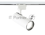 Трековый светодиодный светильник Ambrella light GL5822 WH белый LED 24W 4200K 24°