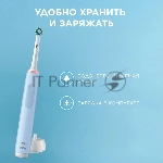 Зубная щетка электрическая Oral-B Pro 3 80870249 голубой, вид 4