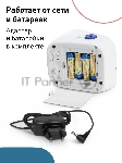 Тонометр автоматический Omron M2 Plus (ALRU), вид 11