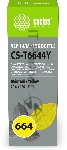 Чернила Cactus CS-T6644Y 664 желтый 70мл для Epson L130,L110,L100,L220,L200,L310,L300,L360,L361,L380,L382,L350,L355,L365,L395,L405,L485,L495,L555,L565,L575,Expression ET-2500,ET-2550,ET-2600,ET-2650,ET-4500;WorkForce ET-14000,ET-16500;L1300,L1400,L605,L655,L656,L1455;ET-3600, ET-4550, ET-16500