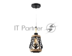Светильник Ambrella light TR8521 BK/SB черный/бронза E27 max 60W D170*1000