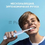 Зубная щетка электрическая Oral-B Pro 3 80870249 голубой, вид 3