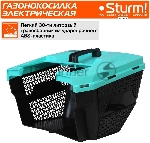 Газонокосилка электрическая Sturm EL1432, от сети, 1400 Вт, вид 10