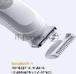 Триммер Braun Series 5 BG5550 серый, вид 7