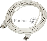 Кабель-удлинитель USB2.0 Ningbo USB A (m)/USB A (f) 5м